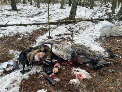 UPDATED 18+: Ukrainian Saboteurs Killed While Trying To Enter Russian Territory