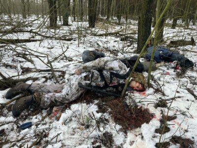 UPDATED 18+: Ukrainian Saboteurs Killed While Trying To Enter Russian Territory