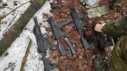 UPDATED 18+: Ukrainian Saboteurs Killed While Trying To Enter Russian Territory