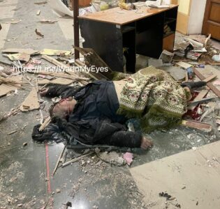 Bloody Ukrainian Attacks Claimed Lives Of 8 Civilians In Donetsk (Photos, Videos 18+)