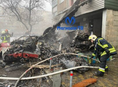 UPDATED: Helicopter With Leadership Of Ukrainian Ministry Of Interior On Board Crashed Near Kindergarten In Kiev Region