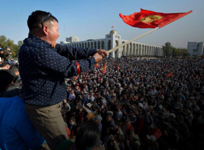 Kyrgyzstan – Next In Line For A Colour Revolution?