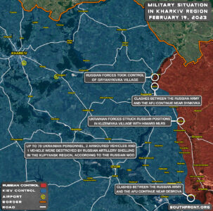 Military Situation In Kharkiv Region, Ukraine, On February 19, 2023 (Map Update)