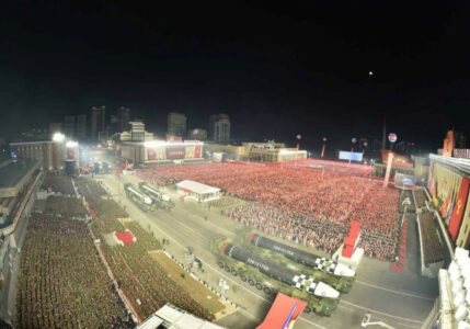 Night Military Parade In North Korea Showcased New Intercontinental Ballistic Missile