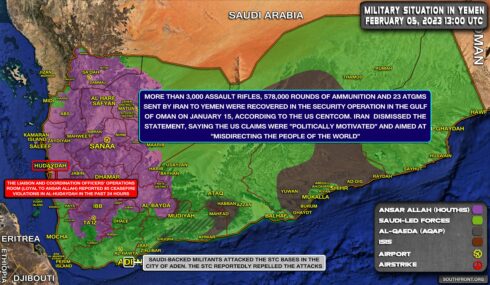 Military Situation In Yemen On February 5, 2023 (Map Update)