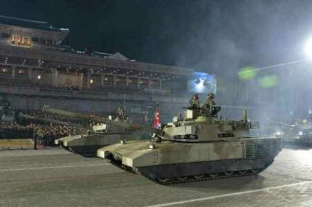 Night Military Parade In North Korea Showcased New Intercontinental Ballistic Missile