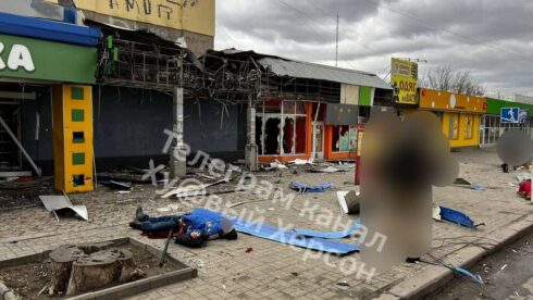 BREAKING: Bloody Provocation In Kherson City Claimed Lives Of At Least 5 Civilians, Wounded 16 Others (Photos, Video 18+)