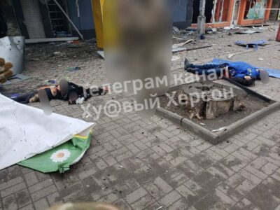 BREAKING: Bloody Provocation In Kherson City Claimed Lives Of At Least 5 Civilians, Wounded 16 Others (Photos, Video 18+)