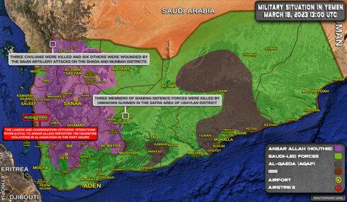 Military Situation In Yemen On March 18, 2023 (Map Update)