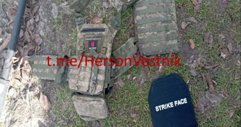 Kherson Region To Become The Second Front Of Upcoming Ukrainian Offensive (Photos 18+, Video)