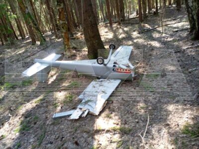 Ukrainian Drones Targeted Moscow