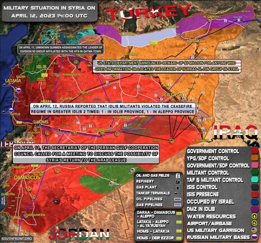 Military Situation In Syria On April 12, 2023 (Map Update)