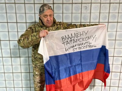 Military Overview: Russian Flag Raised Over Bakhmut