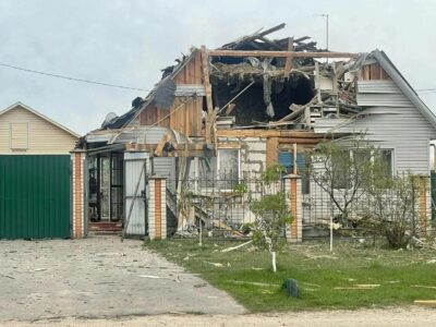 Four Civilians Killed By Ukrainian Shelling In Russian Bryansk Region