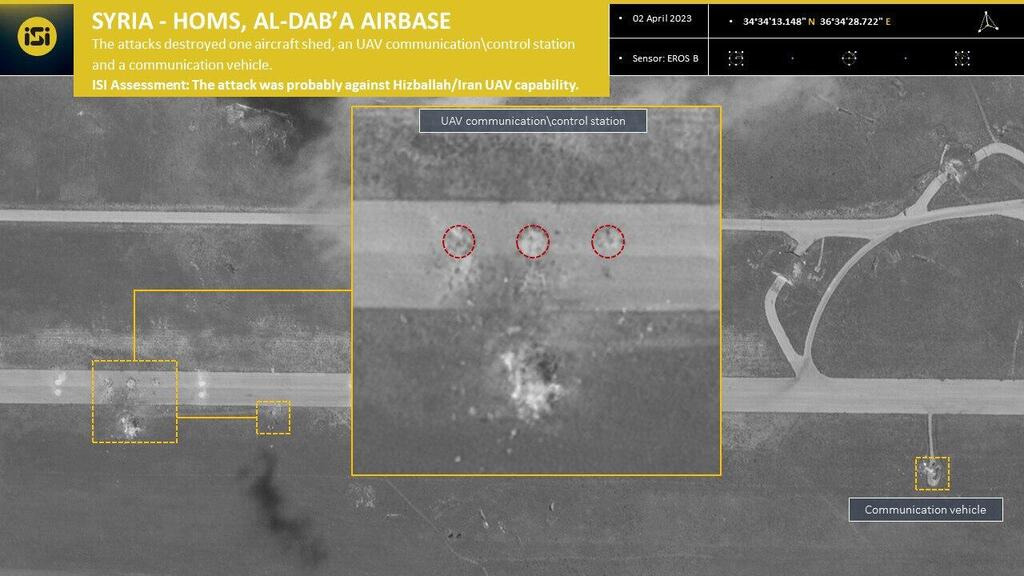 Satellite Images Reveal Targets Of Recent Israeli Attack On Syria’s Homs