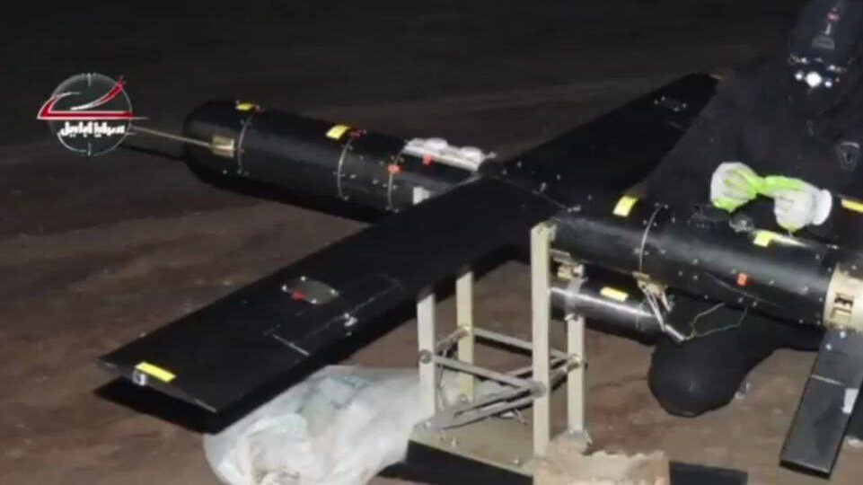 In Video: Iran's Revolutionary Guard Unveils New Suicide Drone