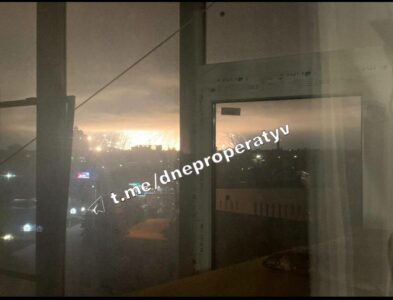 BREAKING: Russian Massive Strikes Hit Ukrainian Military In Dnepropetrovsk Region