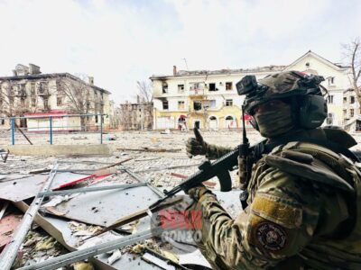 Military Overview Of Situation In Ukraine On April, 7 2023: U.S. Arms Ukraine For Spring Counteroffensive