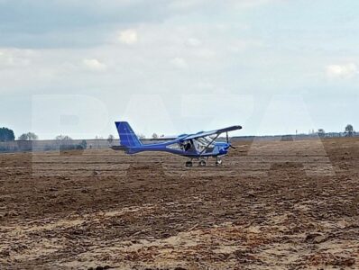 Ukrainian Kamikaze Pilot "Mistakenly" Crashed In Russia