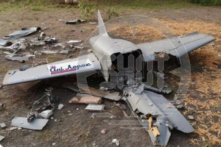 Kiev's Revenge: Ukrainian UAVs Targeted Moscow