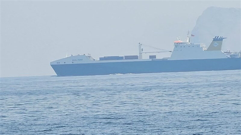 Iran’s IRGC Shares Photos Of Destroyer Carrying American, French & British Commanders