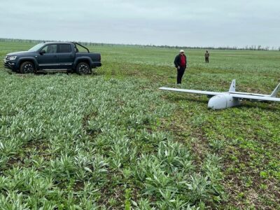 Dozens Of Ukrainian UAVs Targeted Crimea