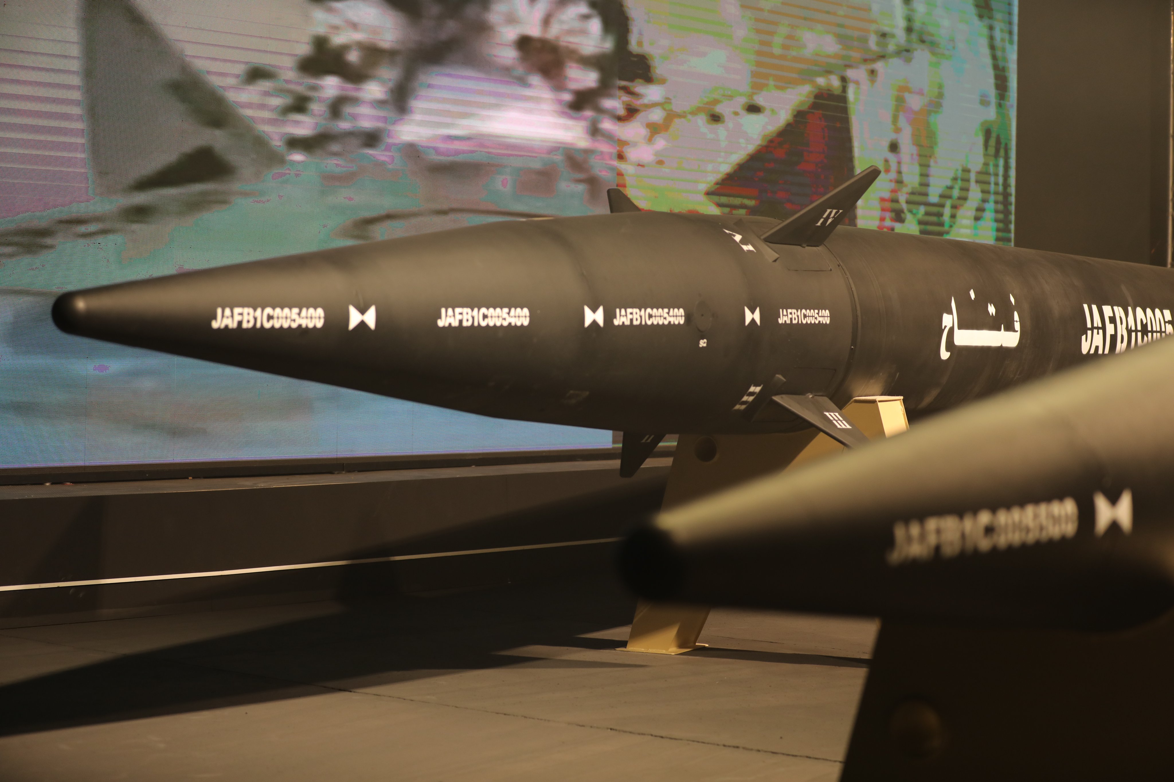 U.S. Responds To Iran’s New Hypersonic Missile With More Sanctions