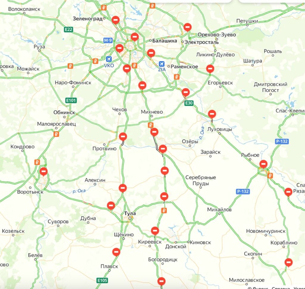 Armed Munity In Russia. Situation In Second Half Of June 24