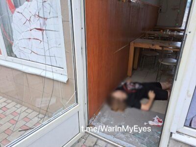 Kiev's Terror In Donetsk: Young Woman Killed, Her Child Wounded By Ukrainian Shelling