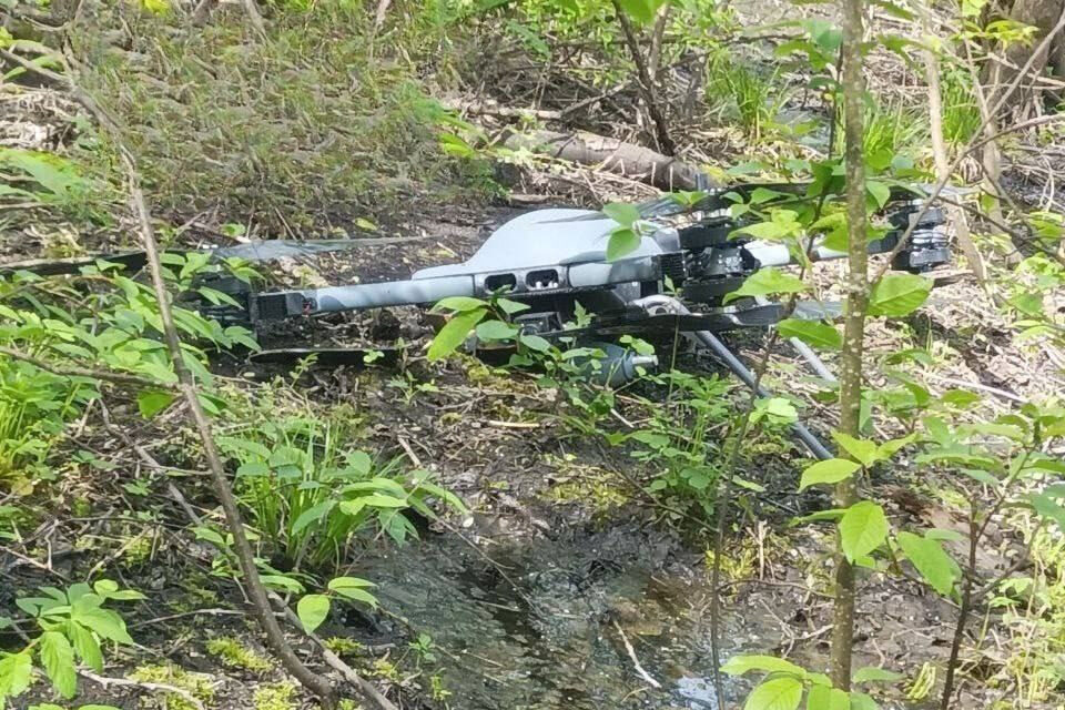 British-Made Armed Drone Was Shot Down Over Russia’s Belgorod (Photos)