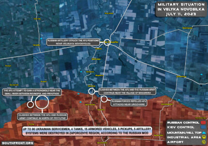 Military Situation In Southern Ukraine On July 11, 2023 (Map Update)