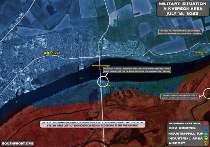 Military Situation In Zaporozhie And Kherson Regions, Ukraine, On July 12, 2023 (Map Update)