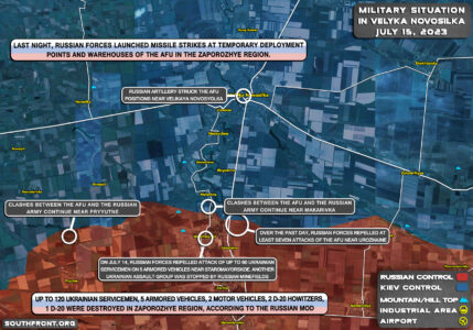 Military Situation South Of Velyka Novosilka, Zaporozhie Front, On July 15, 2023 (Map Update)