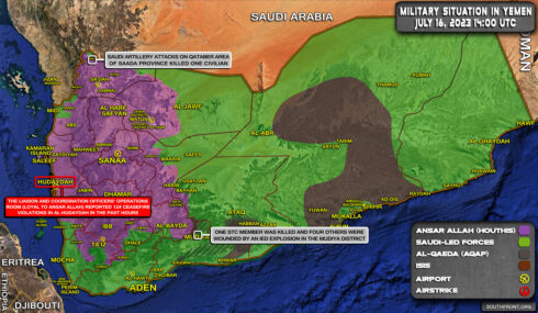 Military Situation In Yemen On July 16, 2023 (Map Update)