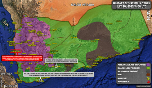 Military Situation In Yemen On July 30, 2023 (Map Update)