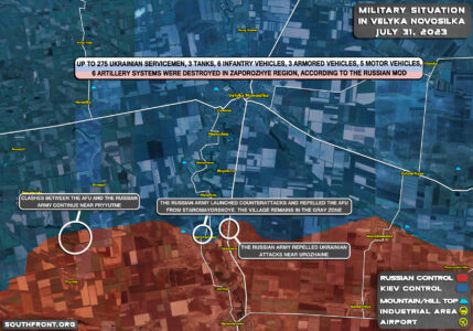 Military Situation In Southern Ukraine On July 31, 2023