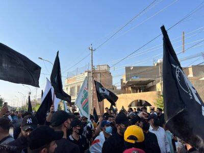 Iraqis Held Anti-US Rally In Baghdad