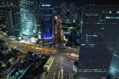 Thousands Of Israelis Demonstrated In Tel Aviv For The 28th Week In A Row