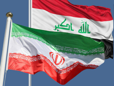 Coordination Framework Urges Baghdad To Coordinate With US For Immediate Release Of Iranian Assets