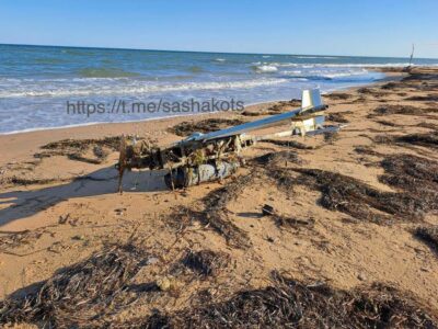 Unidentified UAV Discovered Several Kilometers From Crimean Bridge - Report