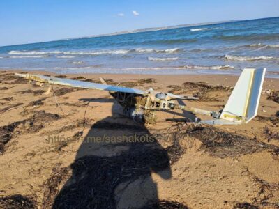 Unidentified UAV Discovered Several Kilometers From Crimean Bridge - Report