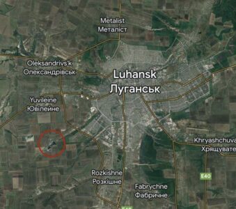 Ukrainian Forces Hit Mine In Rare Attack On Luhansk