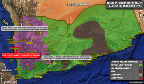 Military Situation In Yemen On August 10, 2023 (Map Update)