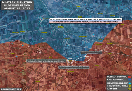 Military Situation In Southern Ukraine On August 23, 2023 (Map Update)