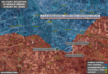 Military Situation In Southern Ukraine On August 29, 2023 (Map Update)