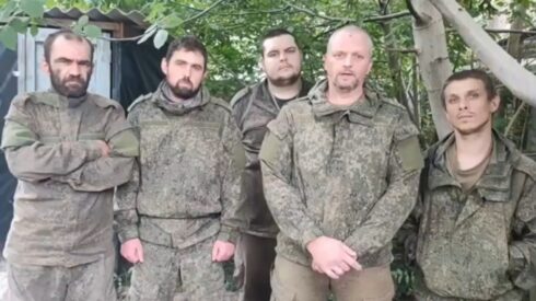 Ukrainian Forces Gained New Foothold, Captured Russian Servicemen In Recent Battles In Kherson Region