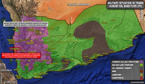 Military Situation In Yemen On August 3, 2023 (Map Update)