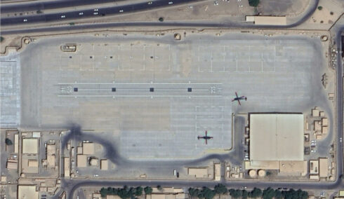 A Small US Airport At Northern Part Of Italian Embassy In Baghdad: How Could It Bel?