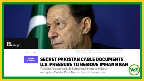 US Leaked Cable On Pakistan Fits A Pattern