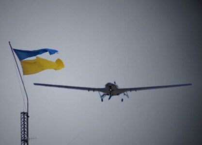 New Wave Of Ukrainian Drone Strikes Targeted Russia